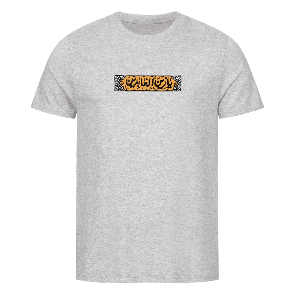 Image for color: heather grey