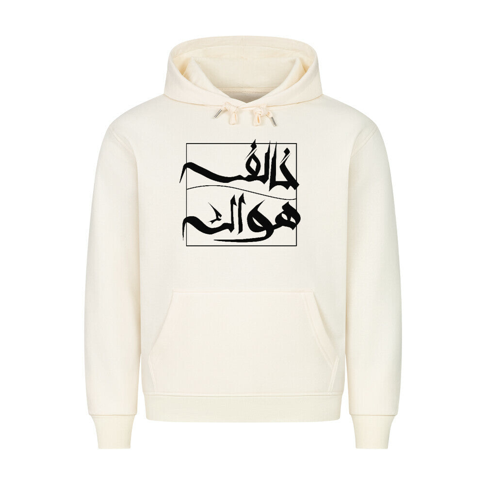 Image for color: beige