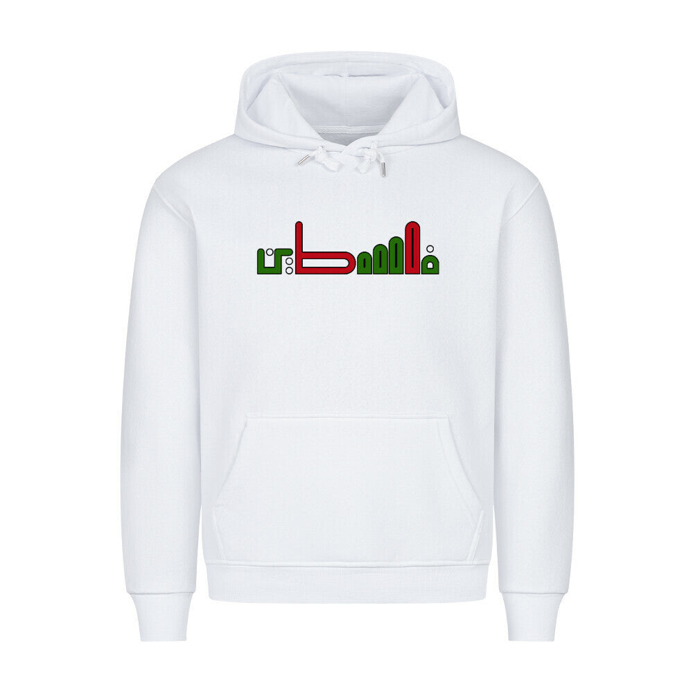"Palestine" Hoodie