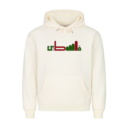 Image for color: beige