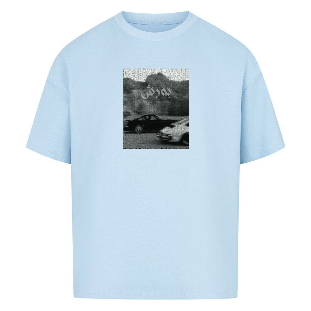 Image for color: babyblau