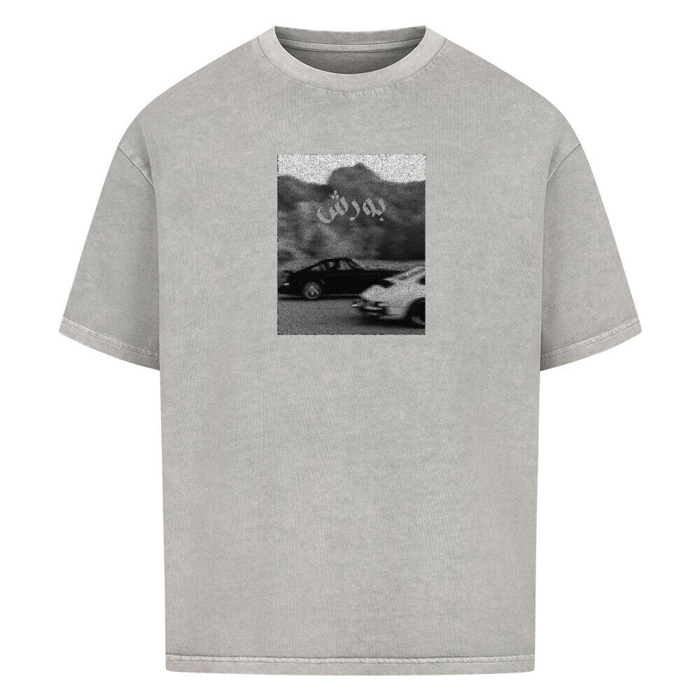 Image for color: washed grey