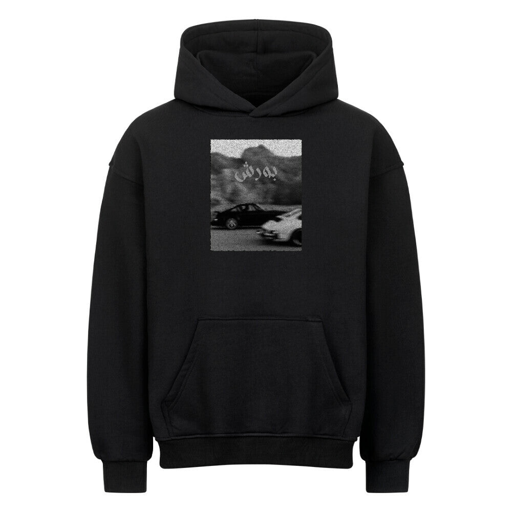 Image for color: schwarz