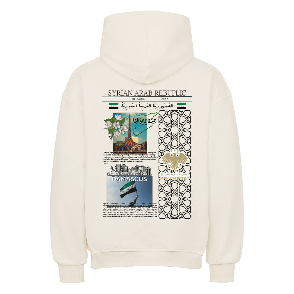 Image for color: natural raw