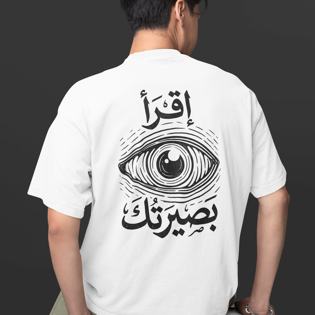 Wisdom Eye Oversized Shirt