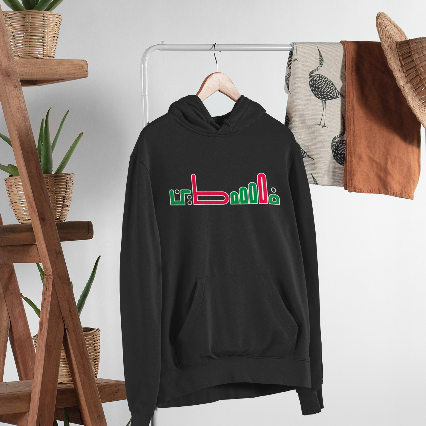 "Palestine" Hoodie