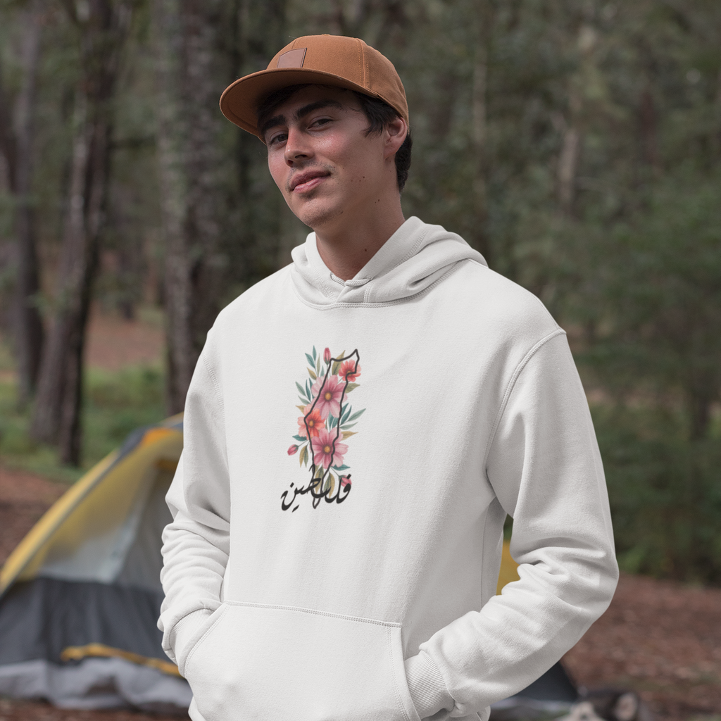 "Falastin" Premium Hoodie