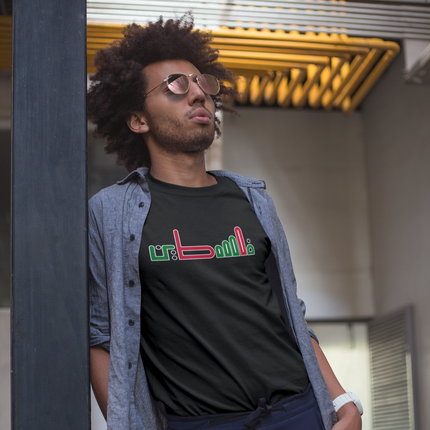 "Palestine" Premium T-Shirt