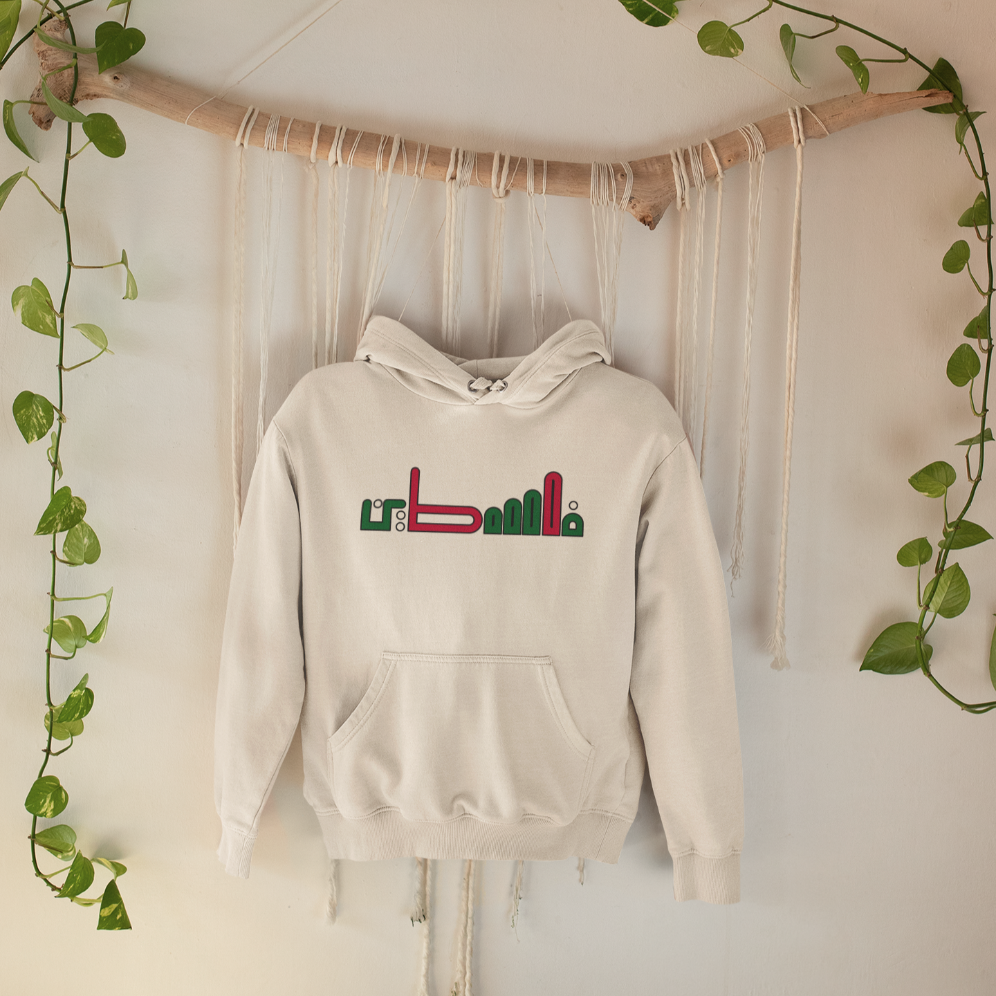 "Palestine" Hoodie