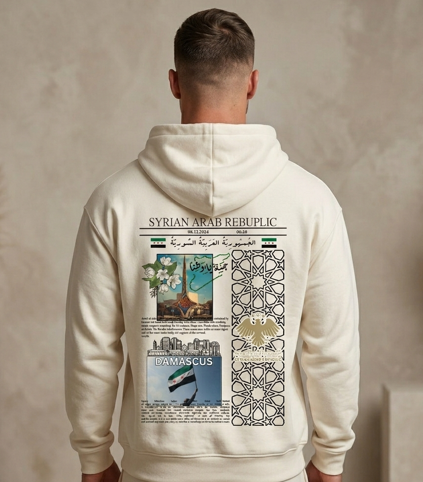 Premium Oversized Hoodie with Syrian Design