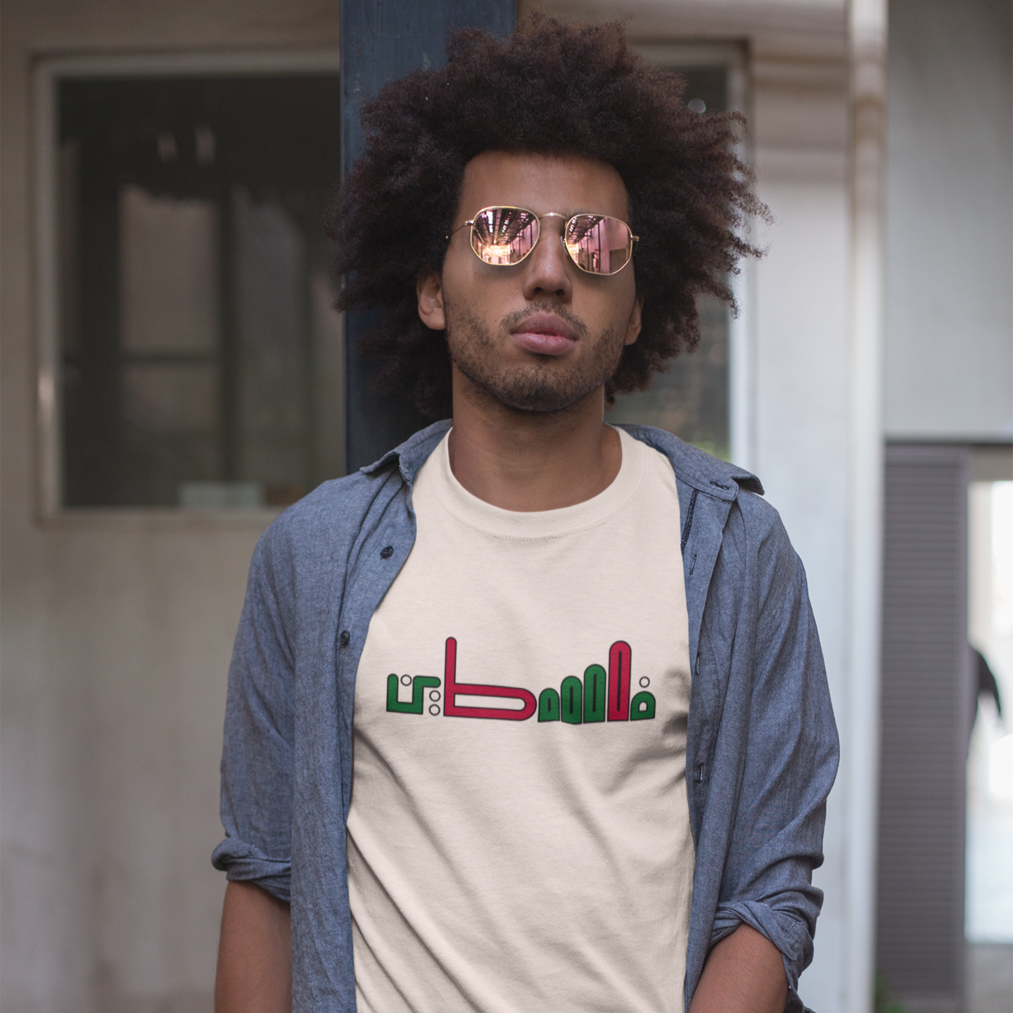 "Palestine" Premium T-Shirt